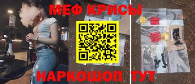 первитин Аша