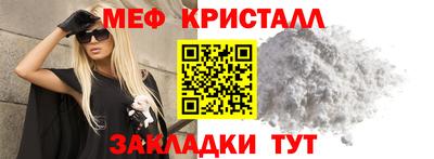 первитин Аша