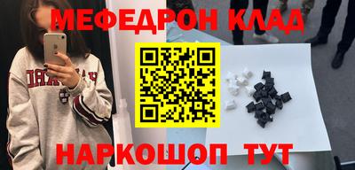 первитин Аша