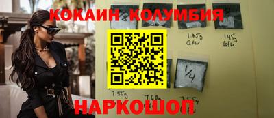 первитин Аша