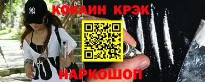 эйфоретик Ачхой-Мартан