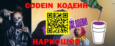 эйфоретик Ачхой-Мартан