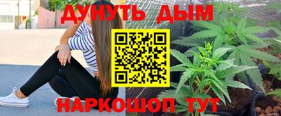 первитин Аша