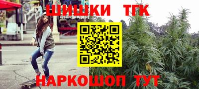 первитин Аша