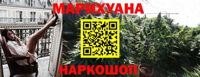 первитин Аша