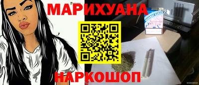 эйфоретик Ачхой-Мартан