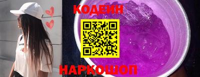 эйфоретик Ачхой-Мартан