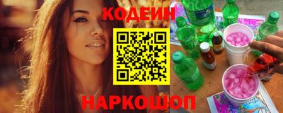 первитин Аша