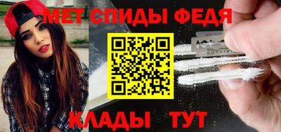 эйфоретик Ачхой-Мартан