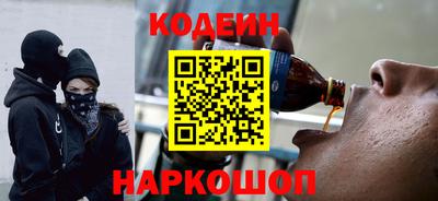 первитин Аша